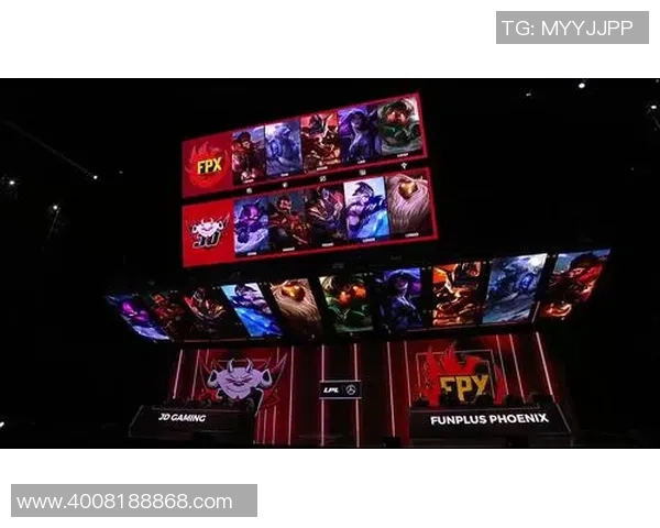 王者荣耀巨献：深入分析FPX战队近期状态与表现变化