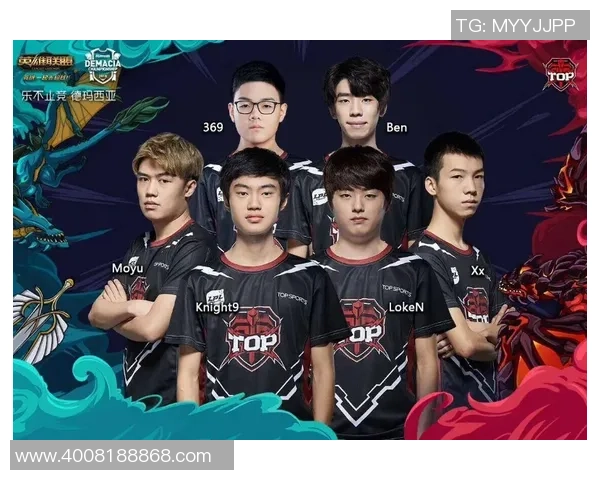 英雄联盟深度解析：揭秘V5战队的独特战术与策略运用